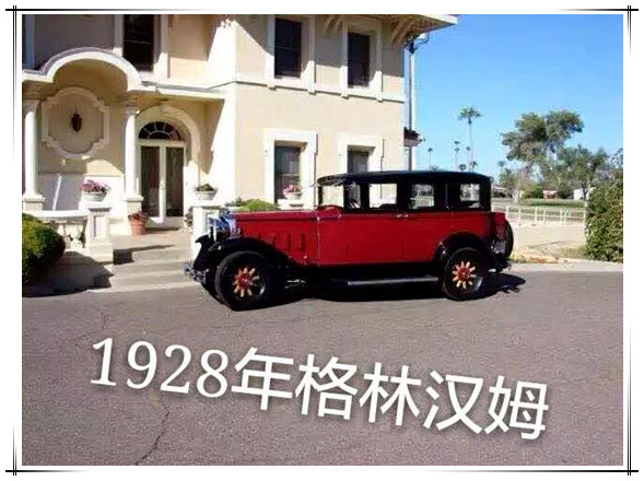 合肥展台搭建，合肥汽车租赁