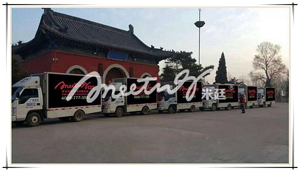 合肥汽车租赁，合肥广告车租赁
