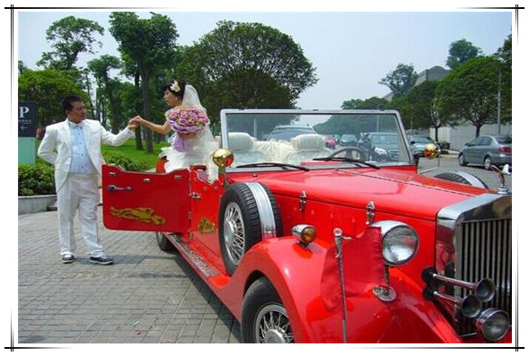 老爷车