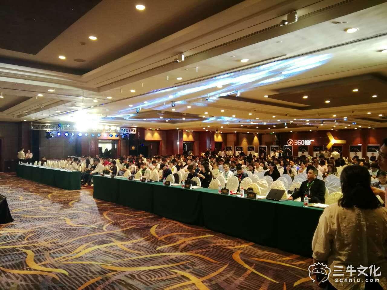 全国会议执行 会议执行 会议公司 会务公司